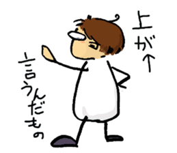 White collar worker's Life 1 sticker #15772504