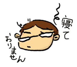 White collar worker's Life 1 sticker #15772508