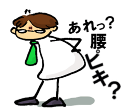 White collar worker's Life 1 sticker #15772509