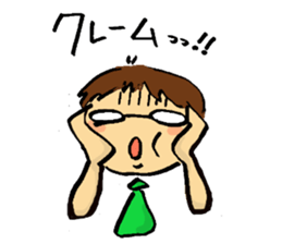 White collar worker's Life 1 sticker #15772510