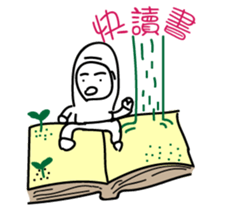 three world sticker #15772621