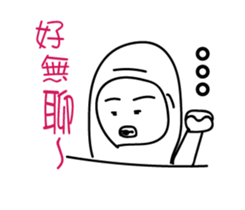 three world sticker #15772623