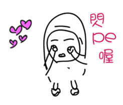 three world sticker #15772635