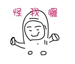 three world sticker #15772636