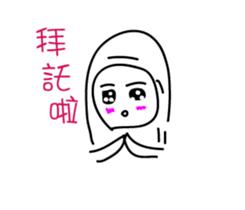 three world sticker #15772637