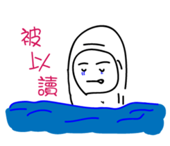 three world sticker #15772640