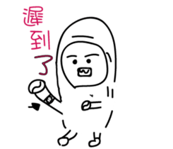 three world sticker #15772641