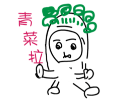 three world sticker #15772642