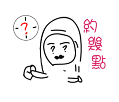 three world sticker #15772643