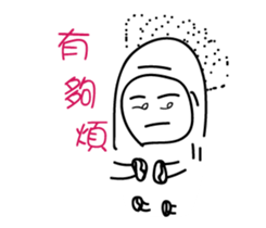 three world sticker #15772645