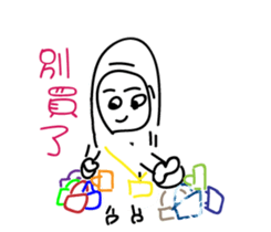 three world sticker #15772648