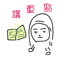 three world sticker #15772652