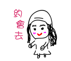 three world sticker #15772653