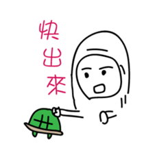 three world sticker #15772655