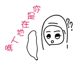 three world sticker #15772657