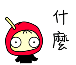 super cute stickers sticker #15772691