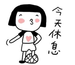 cute girl is coming sticker #15772852