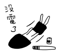 cute girl is coming sticker #15772856