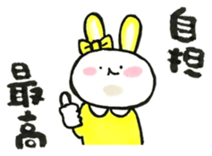 Idle enthusiast rabbit (yellow) sticker #15772868