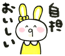 Idle enthusiast rabbit (yellow) sticker #15772870