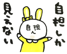 Idle enthusiast rabbit (yellow) sticker #15772871