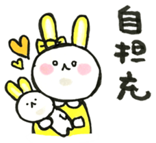 Idle enthusiast rabbit (yellow) sticker #15772872
