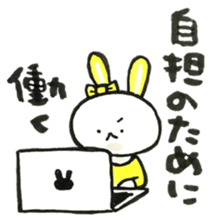 Idle enthusiast rabbit (yellow) sticker #15772874