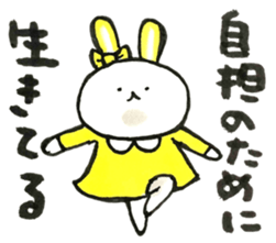 Idle enthusiast rabbit (yellow) sticker #15772875