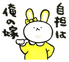 Idle enthusiast rabbit (yellow) sticker #15772876