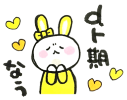 Idle enthusiast rabbit (yellow) sticker #15772878
