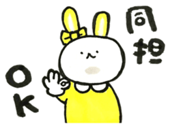 Idle enthusiast rabbit (yellow) sticker #15772880