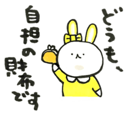 Idle enthusiast rabbit (yellow) sticker #15772882