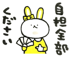 Idle enthusiast rabbit (yellow) sticker #15772883