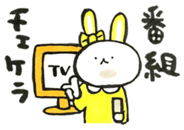 Idle enthusiast rabbit (yellow) sticker #15772885
