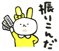 Idle enthusiast rabbit (yellow) sticker #15772890