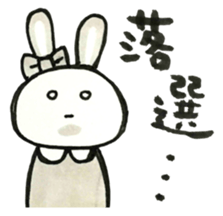 Idle enthusiast rabbit (yellow) sticker #15772893
