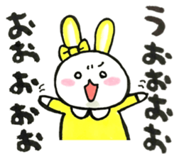 Idle enthusiast rabbit (yellow) sticker #15772898