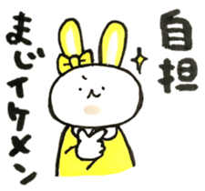 Idle enthusiast rabbit (yellow) sticker #15772899