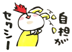 Idle enthusiast rabbit (yellow) sticker #15772903