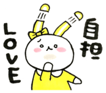 Idle enthusiast rabbit (yellow) sticker #15772905