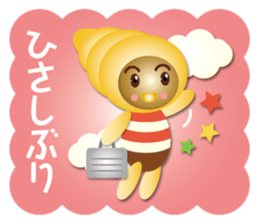 chocolate bun boy sticker #15772954