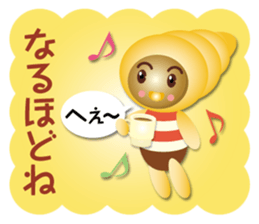 chocolate bun boy sticker #15772955