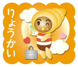 chocolate bun boy sticker #15772956