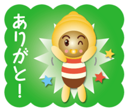 chocolate bun boy sticker #15772957