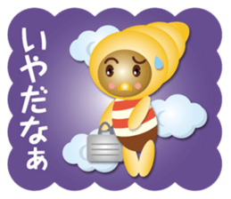 chocolate bun boy sticker #15772959