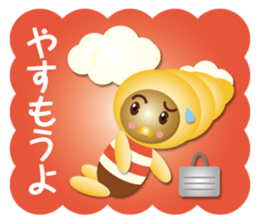 chocolate bun boy sticker #15772960