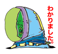 Ugly alien real 2 sticker #15773044