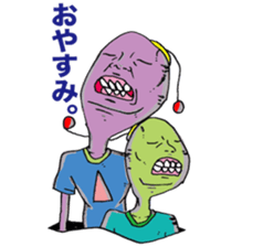 Ugly alien real 2 sticker #15773058