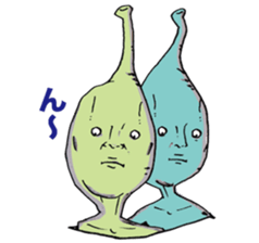 Ugly alien real 2 sticker #15773070