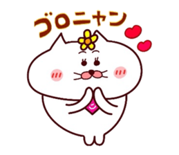 Hanachan karano tegami 6 sticker #15773178